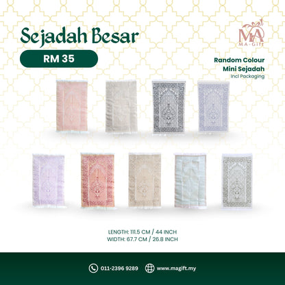 Sejadah Tenun Soft Dan Tebal + Exclusive Packaging