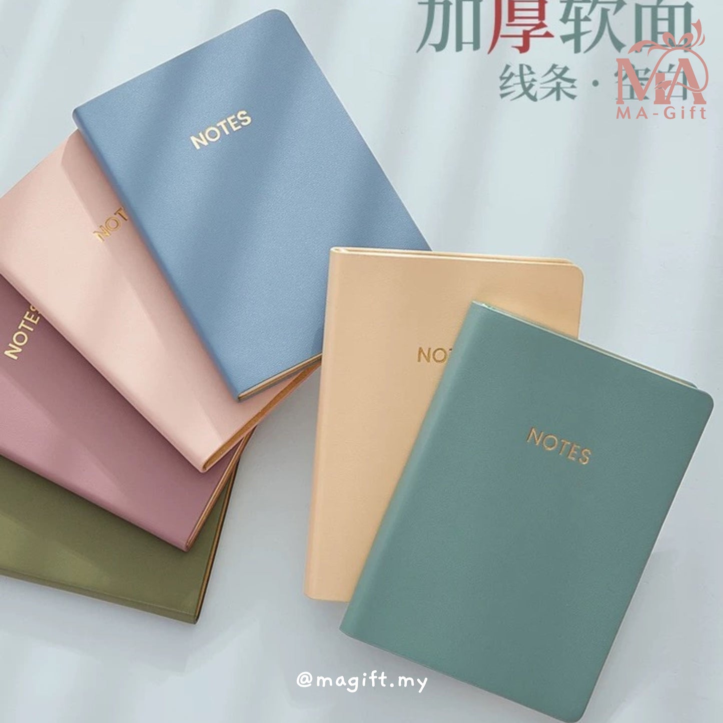 [Custom Name] PU Leather Notebook - Line Insert Pages
