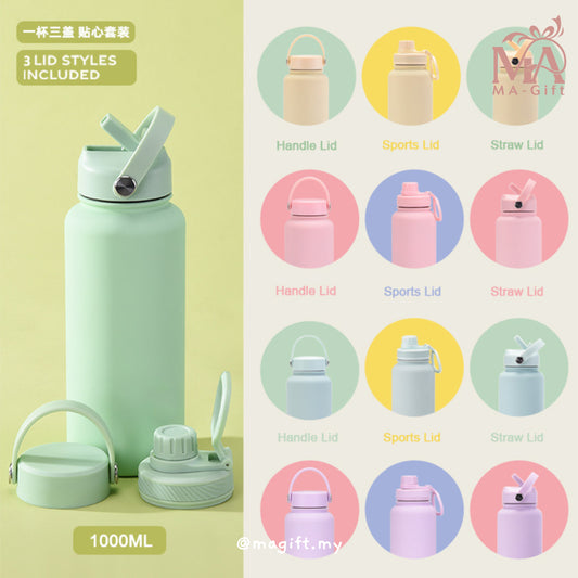 Limited Edition - Macaroon Thermos with 3 useful lids